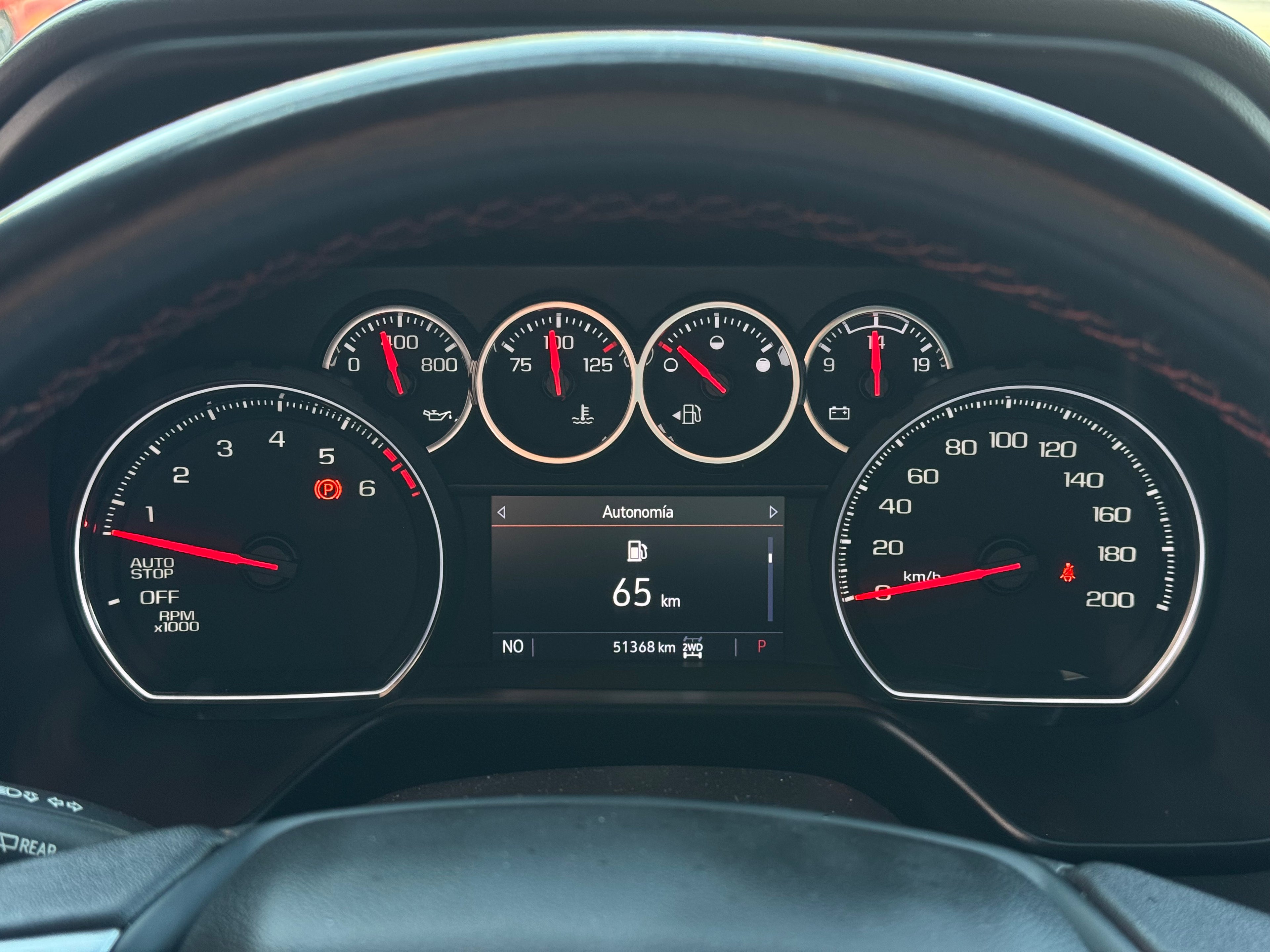 Chevrolet Tahoe RST 2021